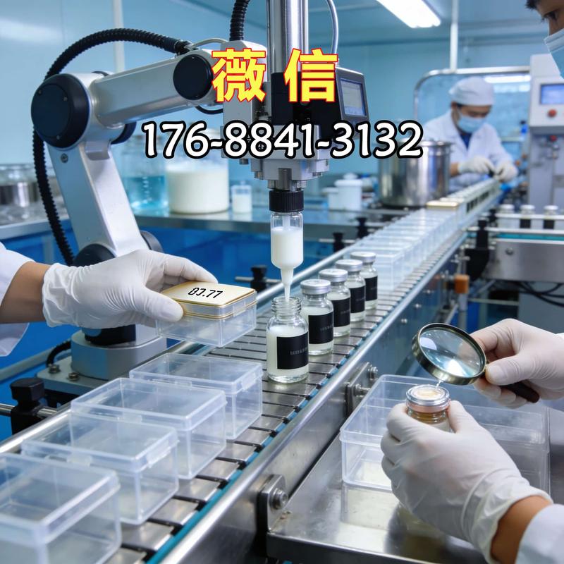 面膜OEM